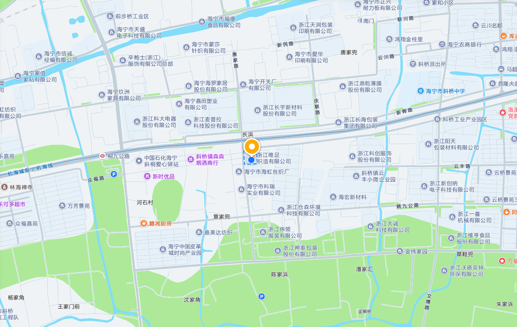 浙江省海宁市斜桥镇新建路1号